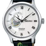 Đồng hồ Seiko SSA379j1